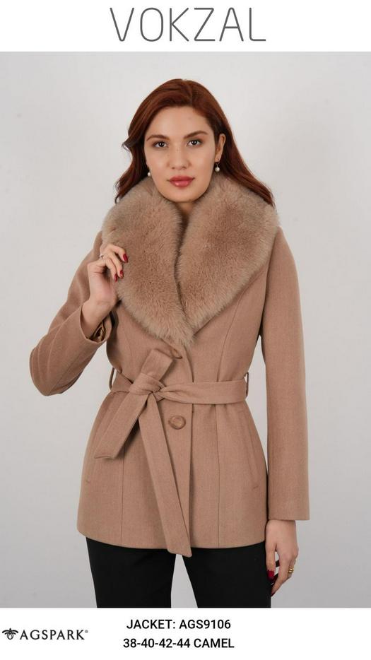 Женские пальто 1482642
