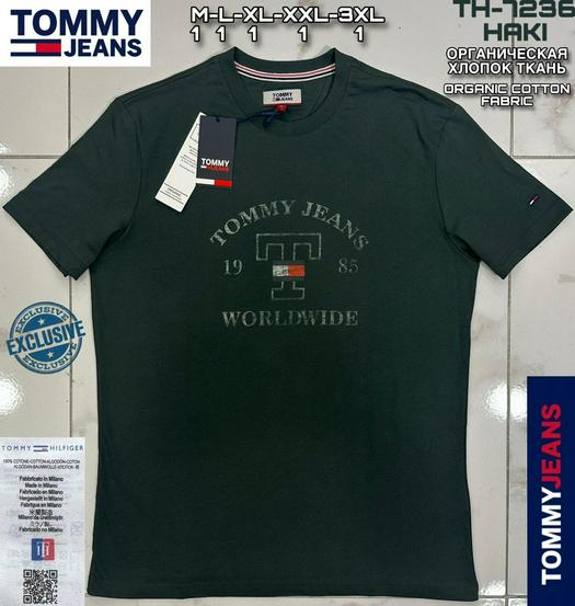 tommy jeans product 1502479