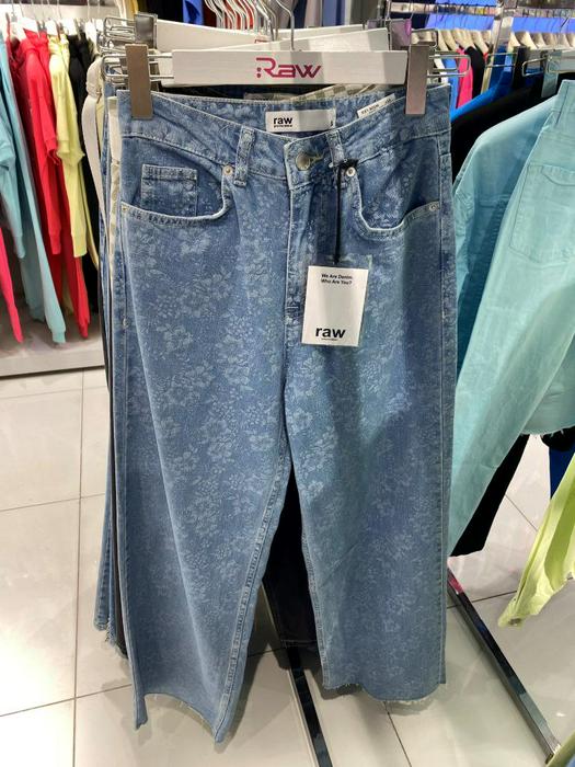 Женские джинсы 1306540