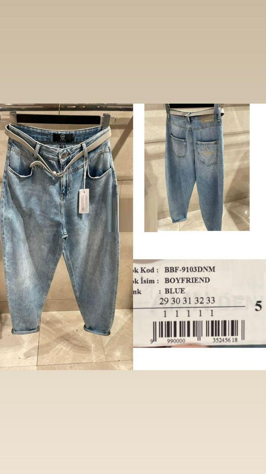 Большие размеры джинсы 1174907