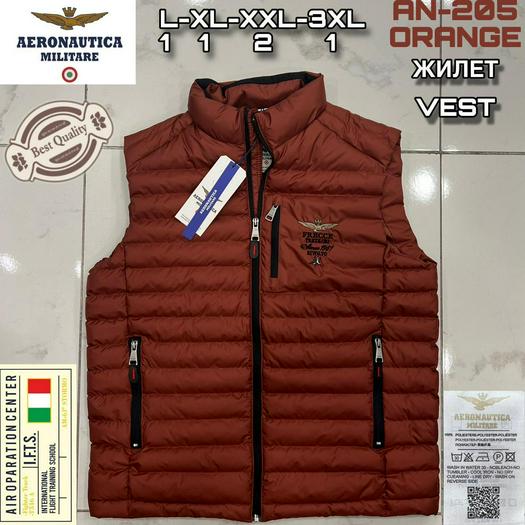 aeronautica product 1547416