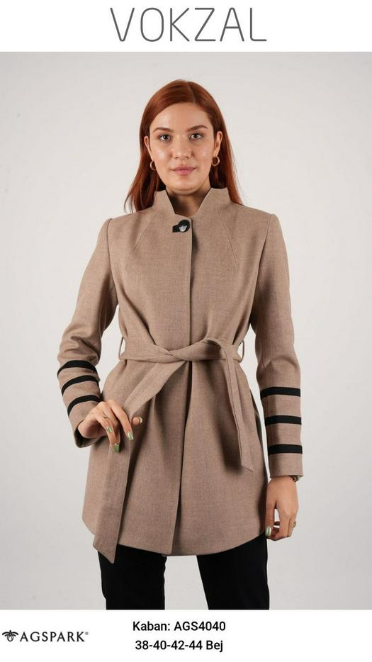 Женские пальто 1483118