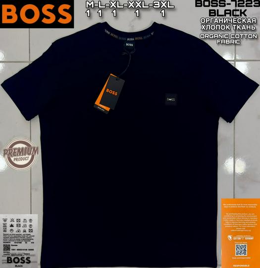 boss product 1509068