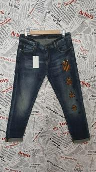 Разбитые серии джинсы, брюки