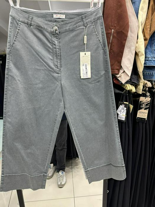 Большие размеры джинсы 1494096