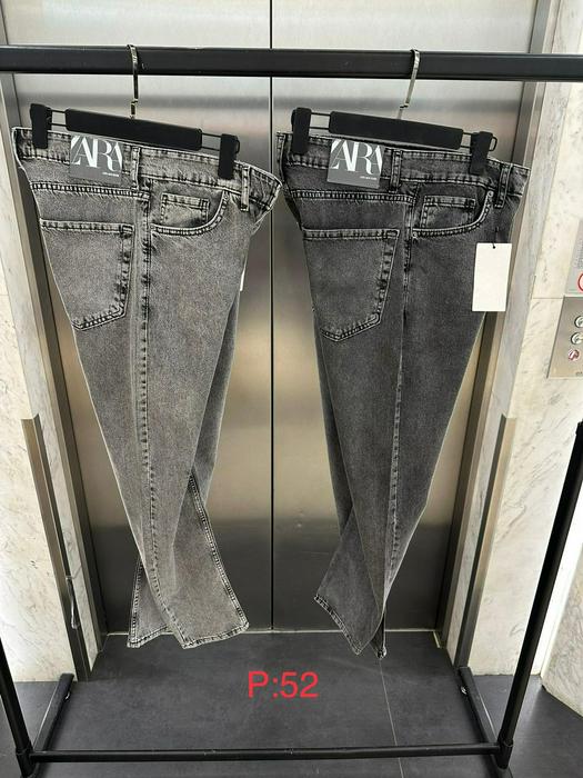Мужские джинсы 1381878