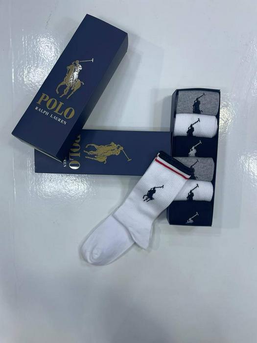 POLO product 1487684