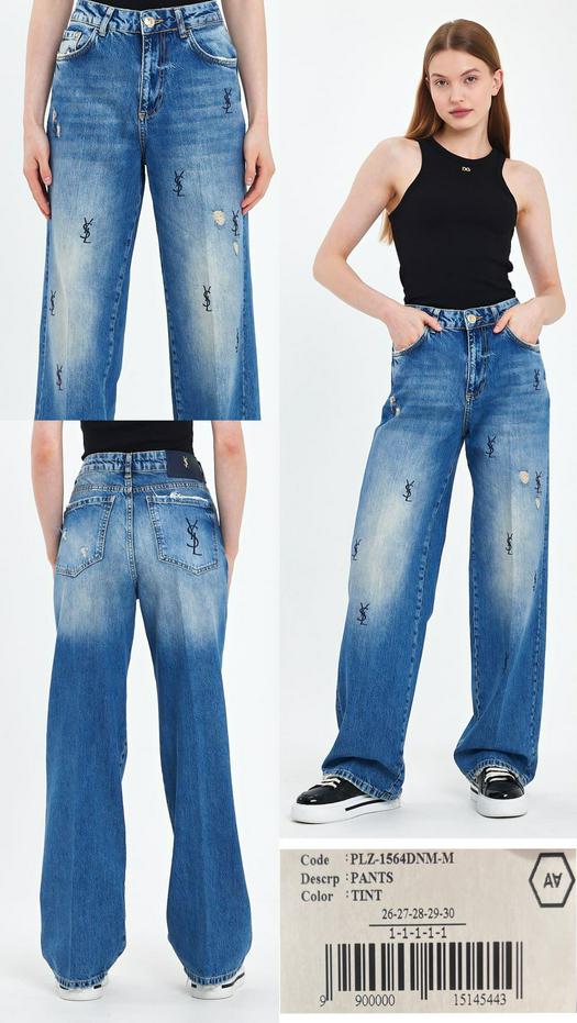 Женские джинсы 1523841