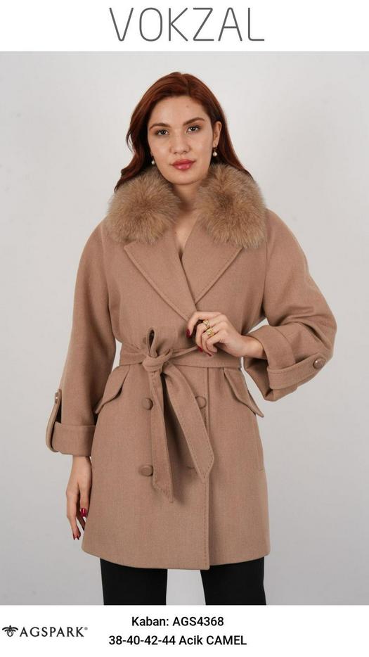Женские пальто 1482640