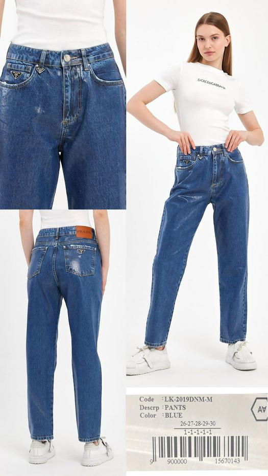 Женские джинсы 1523826