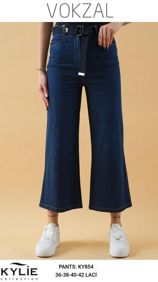 Распродажа джинсы брюки 1391569