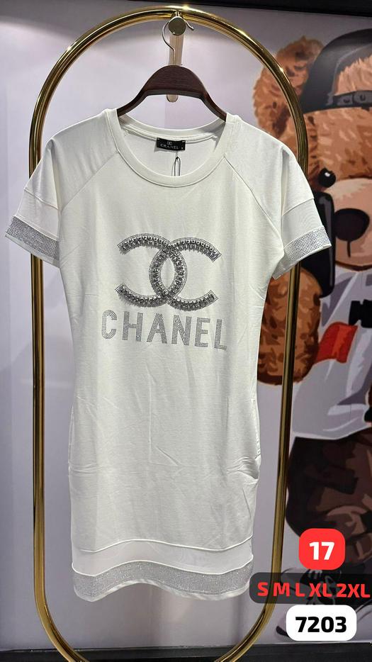 Chanel product 1527342
