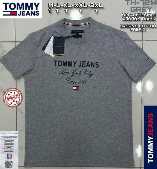 tommy jeans product 1498280