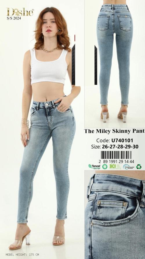 Распродажа джинсы брюки 1536687