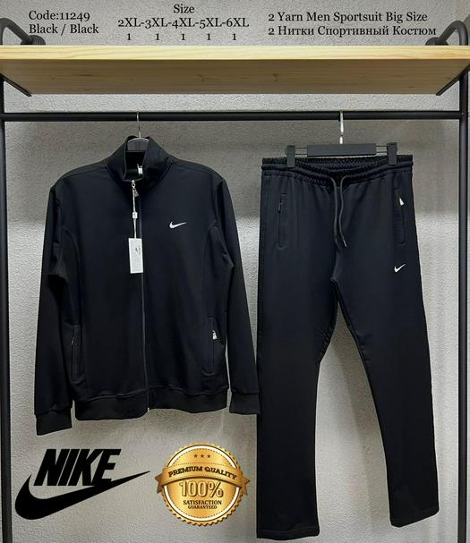 Nike product 1527962
