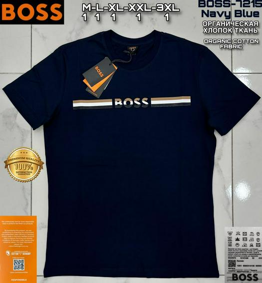 boss product 1507507
