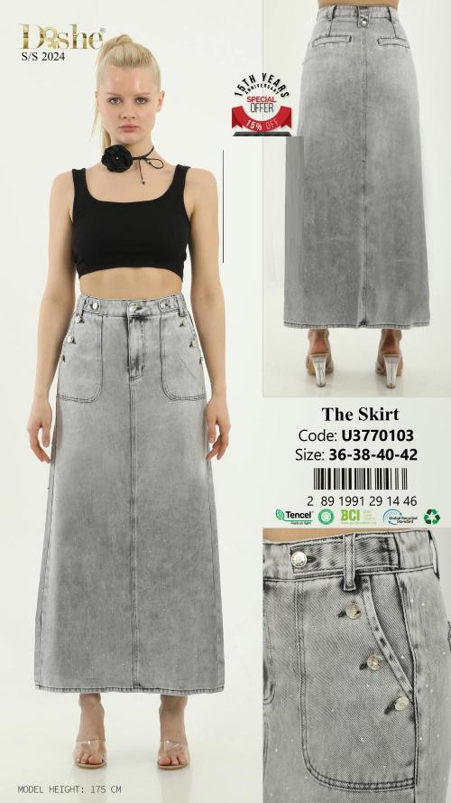 Распродажа юбки шорты 1535978
