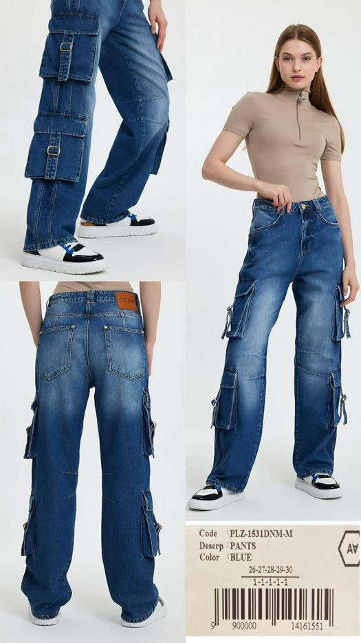 Женские джинсы 1523840