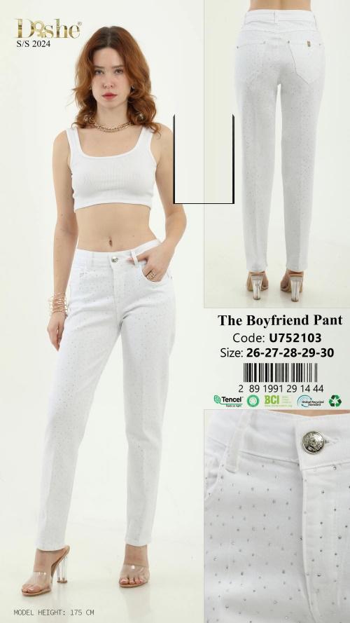 Распродажа джинсы брюки 1536692