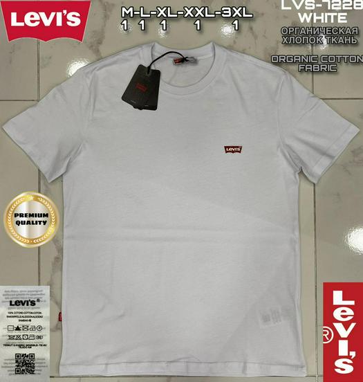 Levi's product 1489529