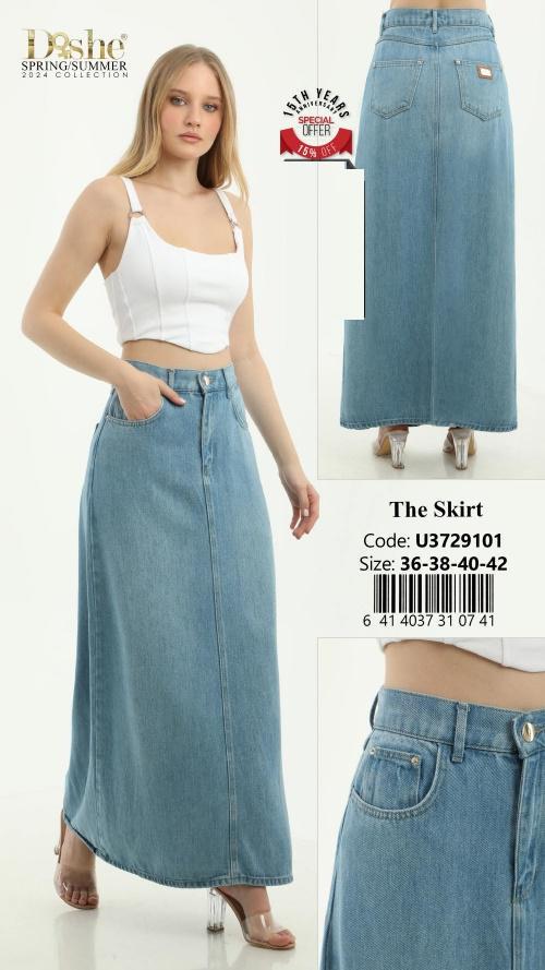 Распродажа юбки шорты 1535971