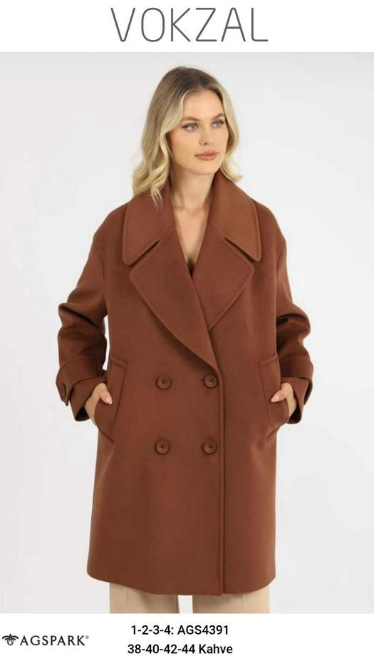 Женские пальто 1483111