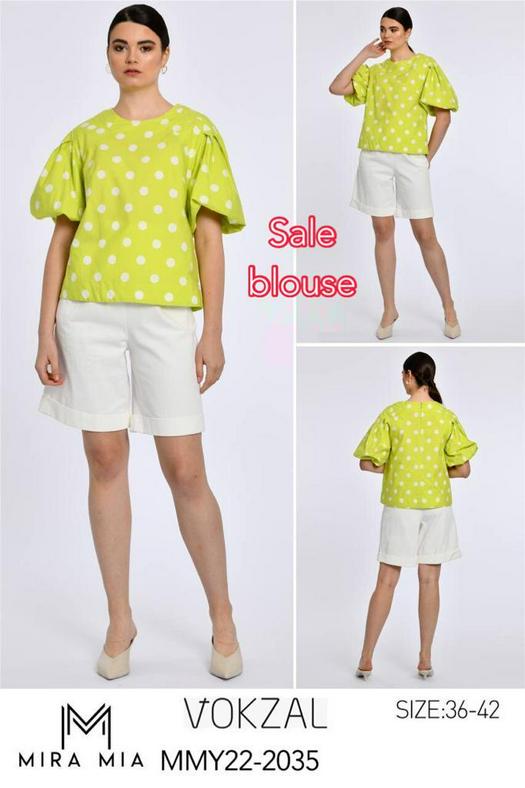 Распродажа блузки рубашки 1164845