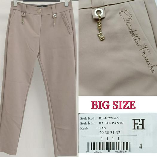 Большие размеры брюки 1383779