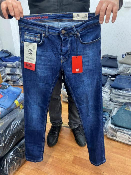 Мужские джинсы 1304284
