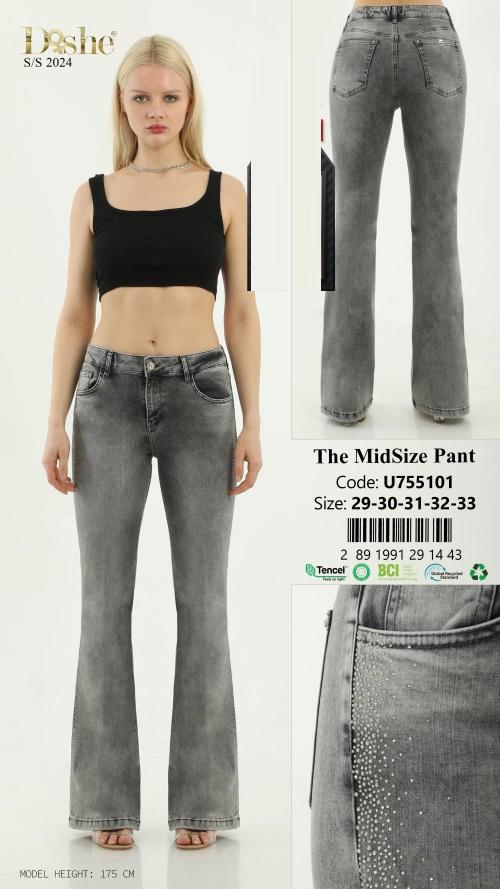 Распродажа джинсы брюки 1536693