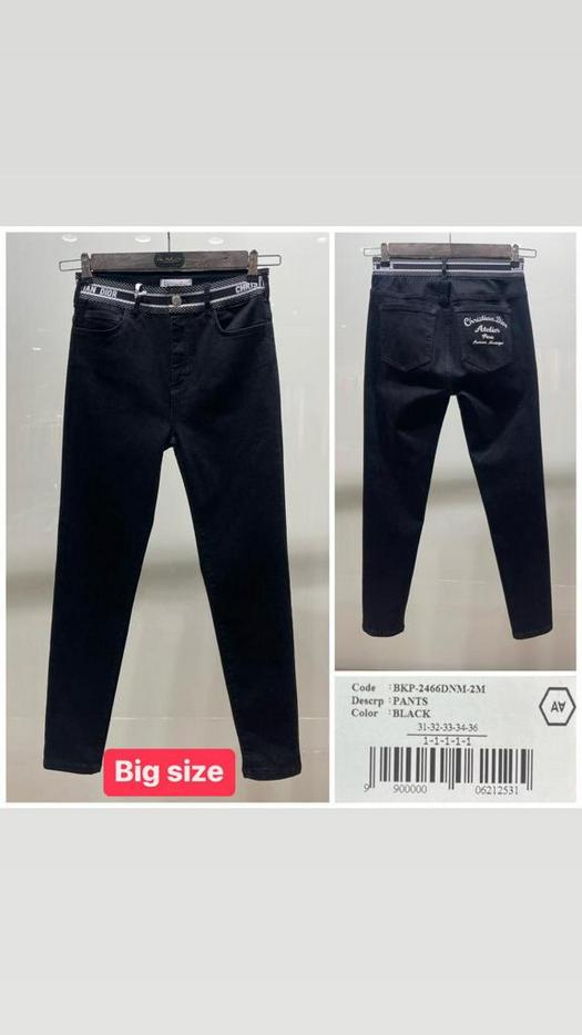 Большие размеры джинсы 1253704