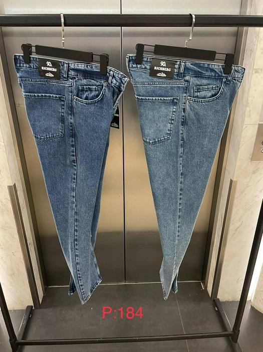 Мужские джинсы 1231858
