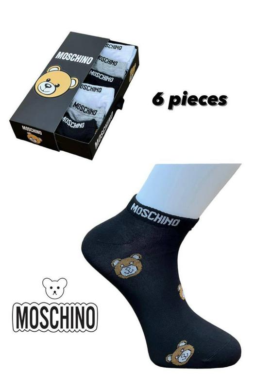 Moschino product 1487693