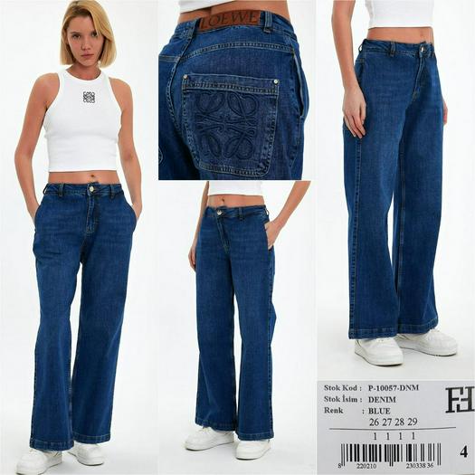 Женские джинсы 1529440