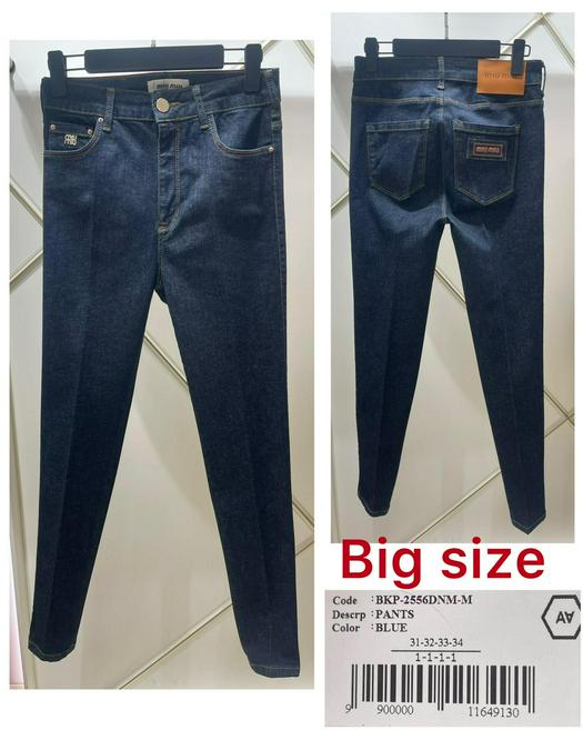Большие размеры джинсы 1438345