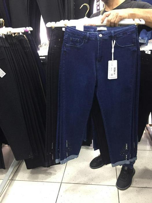 Большие размеры джинсы 1228781