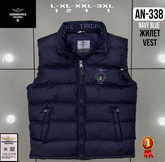 aeronautica product 1547441