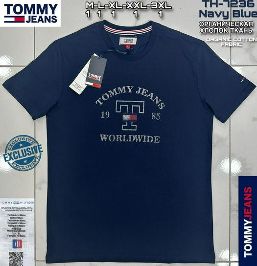 tommy jeans product 1502463