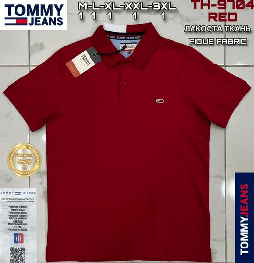 Tommy Hilfiger product 1525993