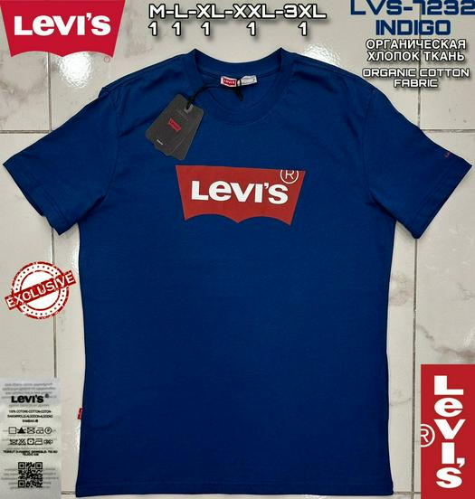 Levi's product 1509085