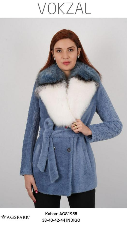 Женские пальто 1482635