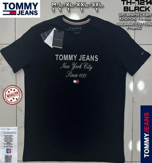 tommy jeans product 1498277
