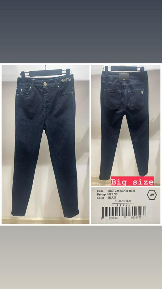 Большие размеры джинсы 1253707