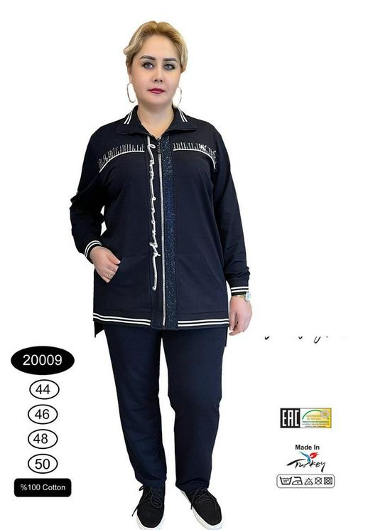 Спорт костюмы баталы 1384861