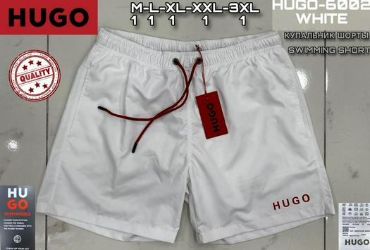hugo product 1513401