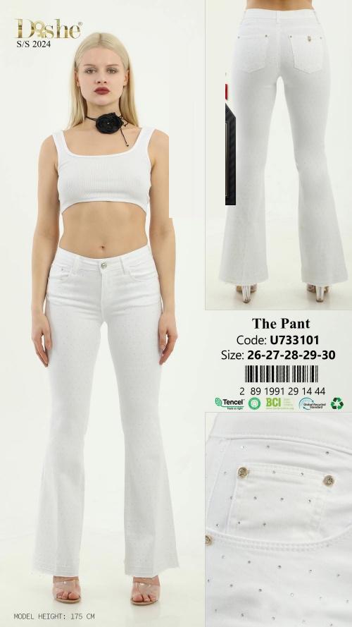 Распродажа джинсы брюки 1536684