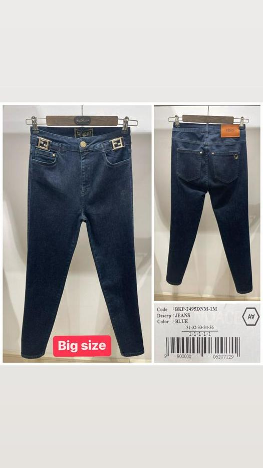 Большие размеры джинсы 1253706
