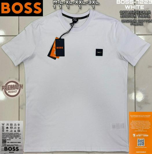 boss product 1509046