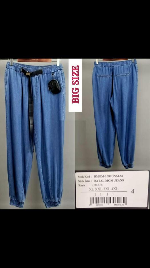 Большие размеры джинсы 1174933