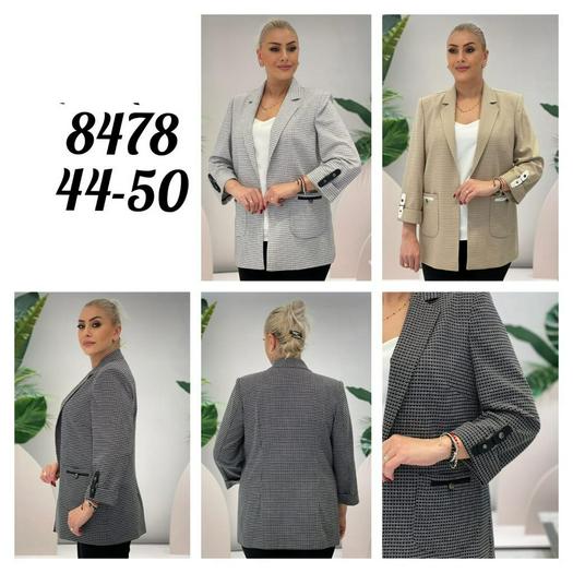 Женские пиджаки 1295761